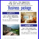 일루아호텔 이미지