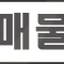 송재현가정의원 네이버블로그