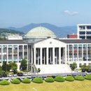 경북대학교 일반대학원 중앙일보