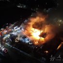 토평공업단지1 이미지