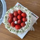 길주남로 | 첫인사 선물 추천｜부평 향이케이크 레터링 딸기케이크 솔직후기