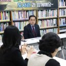 용운도서관 이미지