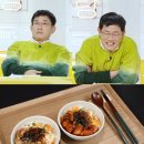 꼬꼬매니아