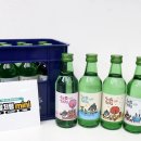 처음처럼 이미지