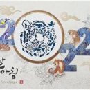 제삼인쇄사 이미지