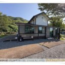 불정보건지소 이미지