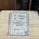 프라하 | 행궁동 카페 '호뜨프라하' 내돈내산 후기 | 포장, 웨이팅, 주차 정보