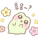 동심커피