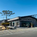 스테이 클래시 | [영천] 스테이 클래시: 강뷰와 브런치가 선사하는 힐링, 인생샷은 덤이죠!