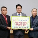 이천택시 이미지