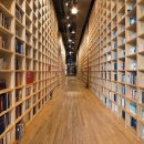 재단법인 출판도시문화재단 이미지