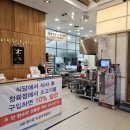 대원축산유통 - 전주시 완산구 | 대원축산유통