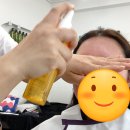 곤지암읍 삼리 킴스빌리지 진입로 | 곤지암 피부관리 ‘눈초리’에서 닌셀라 기초관리 받았어요!
