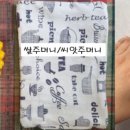 2025년 Heller 산부인과 산전(GV)교육(출산 전, 임신 중) 이미지