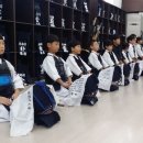 광남검도관