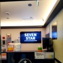 SEVEN노래연습장 네이버블로그