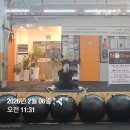 송도짐 | [인천 송도동] 송도운동 고강도다이어트짐 송도점 후기