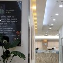 우치과의원 이미지