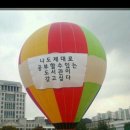 옹골진치킨 이미지