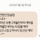 더끌로에헤어 네이버블로그