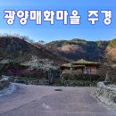 주경 티스토리