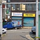 미로(美路) 이미지