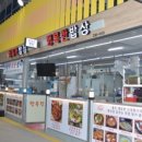 권선시장 이미지