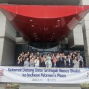 인천여성의광장 이미지