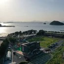 위고고남해 이미지