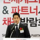 정용진축사 이미지