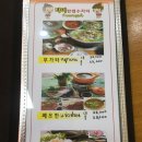 란셉수자이 네이버블로그
