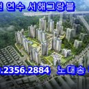 춘동3 이미지