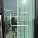 평동로23길 이미지