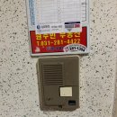 풍림소비자 이미지