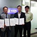 커리어텍 이미지