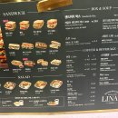 리나스도곡 이미지