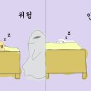 공감 이미지