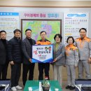 신평2동 행정복지센터 이미지