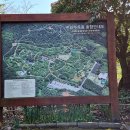 한라수목원 이미지