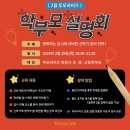 지니쌤영어 네이버블로그