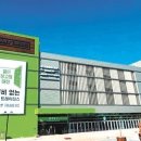 트레이더스 이미지