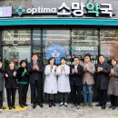 더플러스약국 이미지