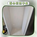 천안천로 | 안방화장대서랍장철거 강마루 실크도배 부분시공업체