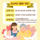 양주꿈Dream