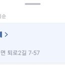 꽃마당셀프카페