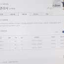 여러분유통 이미지