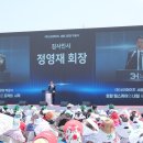 쓰리에이치케어