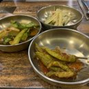 고메한끼 이미지
