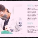 혜인치과의원 이미지