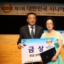 일산노인종합복지관 이미지